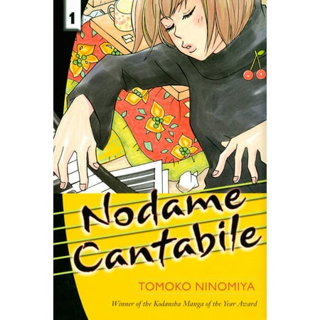 Nodame Cantabile - eBook (Nodame Cantabile Best 100)