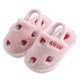thumbnail image 2 of Småbarnsskor Vinter Bebis Hemtofflor Flickor Jordgubbe Varma Bomullstofflor Inomhus Antislip Slides Barn Pojke Pantufa Infantil Kostymskor Pink, 2 of 5