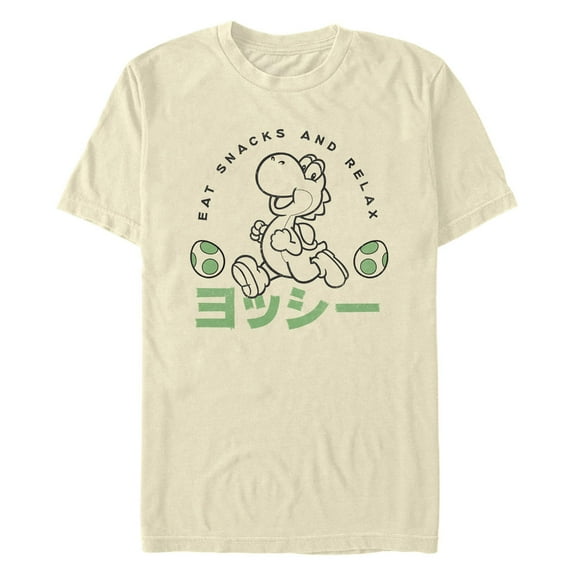 Men's Nintendo Eat Snacks And Relax Yoshi Graphic T-Shirt