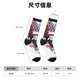 thumbnail image 3 of Fotbe American Flag Eagle Art Calcetas Largas con Estampado para Hombre y Mujer – Calcetas de Compresión Transpirables y Elásticas, Viajar y Uso Diario Talla 5-11, 3 of 6
