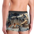 thumbnail image 4 of Bingfone Wolf Family Winter Wonderland Men's Underwear - Casual Stretch Boxer Briefs-Large, 4 of 7