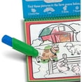 thumbnail image 4 of SHILIU-On The Go Water Wow! Bloc d'Activités Réutilisable - Animaux, 4 of 4