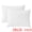 White 20" x 26", variant on Unique Bargains Breathable Hypoallergenic Envelope Pillow Protectors Standard White 20" x 26"