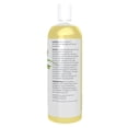 thumbnail image 2 of Aceite de masaje NOW Reconfortante con infusión de vitaminas 480 ml, 2 of 3