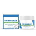 thumbnail image 2 of Cremas e hidratantes. La crema Care nutre y cuida suavemente la piel delicada, dejándola suave e hidratada., 2 of 9