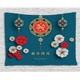 thumbnail image 1 of Year of the Dog Tapestry, Chinese Royal Dog Motif with Festive Kanji Symbols Happy Asian New Year, Wall Hanging for Bedroom Living Room Dorm Decor, 80W X 60L Inches, Multicolor, by Ambesonne, 1 of 2