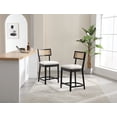 thumbnail image 4 of Dayalane 26" Rattan Back Counter Height Bar Stools Set of 2, Mid Century Wooden Kitchen Island Chairs with Footrest and Removable Cushion, Modern Barstools for Restaurant Bar, Black, 4 of 9