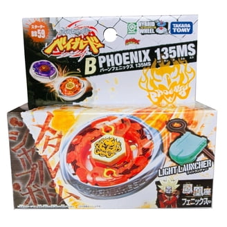 Beyblade 4D BB-118 - Phantom Orion (B:D) - a photo on