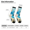 thumbnail image 2 of Cauagu Vintage Map Travel Essentials Print Crew Socks for Women and Men,Adult Athletic Running Socks 1-Pair Sports Socks Work Gear Socks with Moisture Wicking, 2 of 6