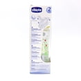 thumbnail image 2 of Biberón Chicco 150ml Unisex Benessere 0m+ Chicco Well-being Benessere, 2 of 2