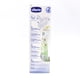 thumbnail image 2 of Biberón Chicco 150ml Unisex Benessere 0m+ Chicco Well-being Benessere, 2 of 2