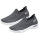 thumbnail image 1 of Mocasines Punto Casuales Vestir Hombres Transpirables para El Negocios, 1 of 9