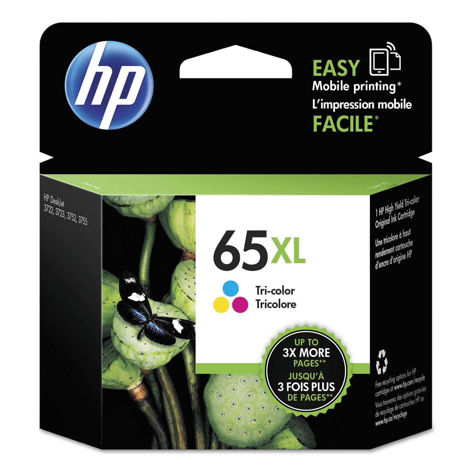 HP 65XL ブラックインクカートリッジ　5個セット f5d227d3-53bc-403b-b820-