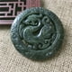 thumbnail image 1 of Jade pendant, made of black ink jade with openwork snake pattern, translucent green under light, magnetic jade., 1 of 4