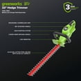thumbnail image 2 of Greenworks 24V 22" Cordless Laser Cut Hedge Trimmer, 4.0Ah USB Battery and Charger Included, 2 of 9