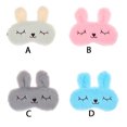 thumbnail image 1 of Lints Cotton Kids Eye Patch Cute Cartoon Replacement Sleeping Shading Eyeshade Household Office Travelling Sleeping Napping Blinder Eyeshade Light Blue, 1 of 8