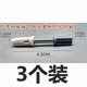 thumbnail image 2 of 3pcs Mop Shaft Replacement: Rotating Mop Spinner Shaft Parts For Buckets Dehydration System For Household Cleaning Bucket Accessories, 2 of 3