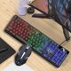 thumbnail image 4 of Juego de teclado y ratón luminosos, teclado colgante, tacto mecánico, juego electrónico, ratón, teclado, 4 of 4