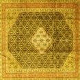 thumbnail image 1 of Ahgly Company Machine Washable Indoor Square Medallion Yellow Traditional Area Rugs, 5' Square, 1 of 4