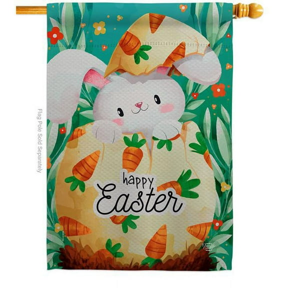 Ornament Collection H192351-BO Hiding Easter Bunny Springtime Double-Sided Garden Decorative House Flag, Multi Color