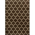 thumbnail image 2 of Rugs.com Lattice Collection Rug – 7' x 10' Brown Medium Rug Perfect For Bedrooms, Dining Rooms, Living Rooms, 2 of 9
