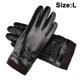 thumbnail image 1 of Guantes de cuero de invierno para mujer, guantes cálidos con forro polar de lana, guantes térmicos gruesos para conducir en la nieve con pantalla táctil Adepaton 2034351-2, 1 of 9