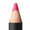 Arles, variant on Nars Precision Lip Liner, Menton