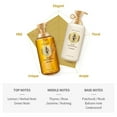 thumbnail image 6 of Daeng Gi Meori, KiGold Ginseng Blossom Shampoo, 24 fl oz (710 ml), Doori Cosmetics, 6 of 7