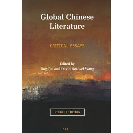 Chinese literature essay