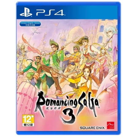 Romancing SaGa 3 - PlayStation 4