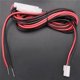 thumbnail image 1 of DC Power Cable Cord for Mobile Radio ICOM TK-760/768/8800 TM-241 FT 3 metres, 1 of 5