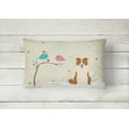 thumbnail image 2 of Carolines Treasures BB2591PW1216 Christmas Presents between Friends Border Collie - Red and White Canvas Fabric, 2 of 3