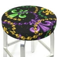 thumbnail image 3 of Lsque Mardi Gras6 Round Bar chair cushion covers Velvet Fabric Premium Comfort Protects from Scratches and Stains for 14-17 Inch Chair- 13 inch, 3 of 7