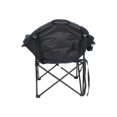thumbnail image 4 of Faulkner Camping Chair 49575H Big Dog; Bucket Chair; 300 Pound Weight Capacity; Foldable; Blue/Black; 3/4 Inch Steel Tubing With Polyester Padding/Polyester Fabric; Without Headrest; With Carry Bag, 4 of 9
