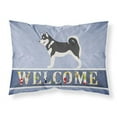 thumbnail image 1 of Carolines Treasures BB8324PILLOWCASE Alaskan Malamute Housse de Coussin Standard, 1 of 2