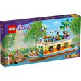 thumbnail image 1 of Lego Friends: Péniche Canal 737 Briques 41702, 1 of 5