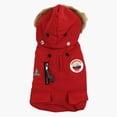 thumbnail image 3 of 51 Degrees North Aspen Coat, Winter Coat for Dogs, Soft Inner Lining, Removable Hood, Flexible Fabric, Elastic Band at Bottom, Red, Easy On/Off, 28 cm (11 in.), 3 of 4