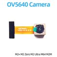 thumbnail image 5 of Módulo de cámara OV5640 para Banana Pi M2+ Zero M64 M2 Ultra Berry M2M Molde de 5 MP, 5 of 5