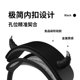 thumbnail image 4 of XKSU Protector de Diadema de Silicona para AirPods Max con Diseño de Cuerno de Demonio, Cubierta Decorativa para Auriculares, 4 of 14