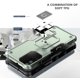 thumbnail image 2 of Funda Super Case para Samsung Z Fold 4, compatible con soporte magnético para coche, protección total de 360°, soporte de anillo, 2 of 5