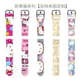 thumbnail image 3 of Correa de reloj inteligente, compatible con relojes Tiwatch/LG/OPPO/Huami/Jiamin/Samsung/Huawei GT, Hello Kitty Fit Galaxy 4, 3 of 4