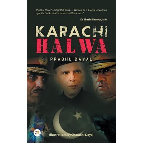 Pre-Owned Karachi Halwa
