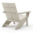 thumbnail image 5 of WestinTrends Riviera Outdoor HDPE Modern Adirondack Chair with Cup Holder (Set of 2), Sand, 5 of 11