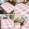 thumbnail image 6 of Light Pink Buffalo Check 8x10 Area Rugs, Farmhouse Plaid Modern Geometric Non-Skid Rubber Backing Large Rectangle Rugs - Living Room Bedroom Home Office, Indoor Floor Mat Carpets Washable Rug, 6 of 9