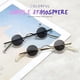 thumbnail image 3 of Guardurnaity Pequeñas gafas de sol rojas de metal simples y hermosas para la protección solar de los amantes de la moda con estilo Lentes, 3 of 6