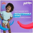 thumbnail image 3 of Pantalones de entrenamiento Pull-Ups para niños 3T-4T, 28 unidades (paquete de 4), 3 of 18