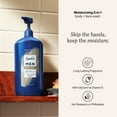 thumbnail image 2 of Suave Men Moisturizing 2-in-1 Body & Face Wash with Glycerin & Vitamin E, 30 FL OZ, 2 of 9