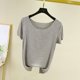 thumbnail image 1 of Fiudx Camisetas para Mujer Camiseta Holgada de Manga Corta de Color Sólido con Cuello Redondo para Mujer Top/Camisa de Cuello Redondo de Manga Corta, 1 of 5
