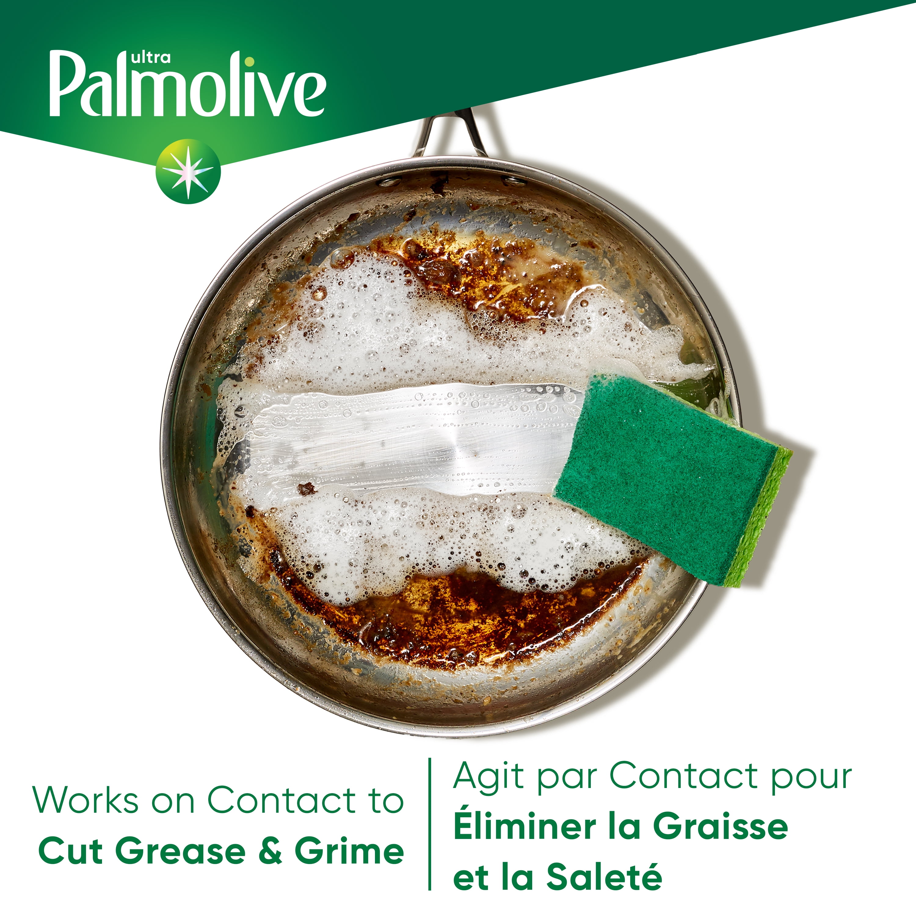 Palmolive Ultra Strength Liquid Dish Soap, Cuts Grease and Grime, 591 mL Bottle