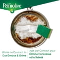thumbnail image 4 of Palmolive Ultra Strength Liquid Dish Soap, Cuts Grease and Grime, 591 ml Bottle, 4 of 10